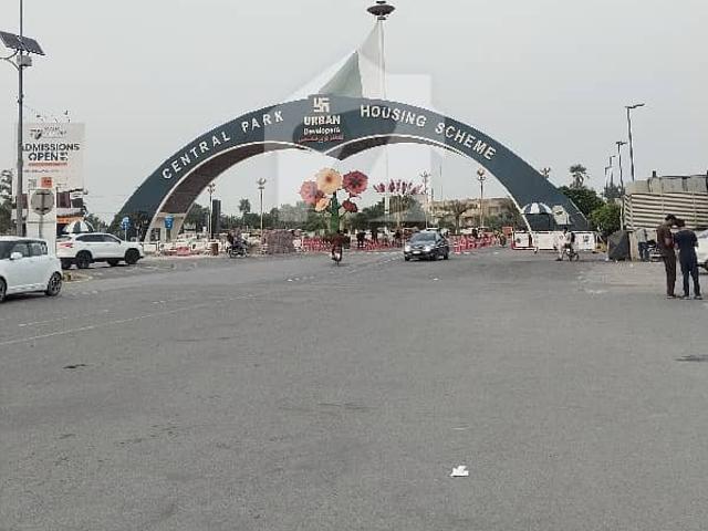 Property for sale in لاہور, لاہور ڈویژن