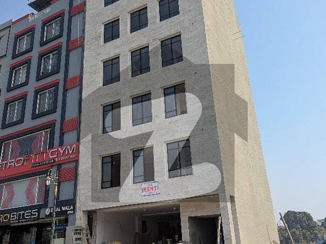Office for sale in Rawalpindi, Islamabad Capital Territory