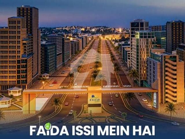 Property for sale in لاہور, لاہور ڈویژن