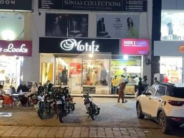 Building for sale in Rawalpindi, Islamabad Capital Territory