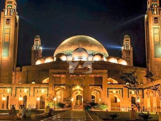 Property for sale in Rawalpindi, Islamabad Capital Territory