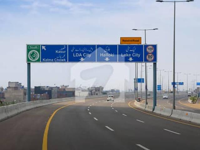 Property for sale in لاہور, لاہور ڈویژن