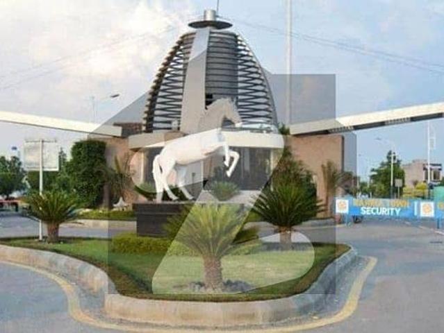 Property for sale in Rawalpindi, Islamabad Capital Territory