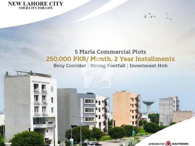 Property for sale in Rawalpindi, Islamabad Capital Territory