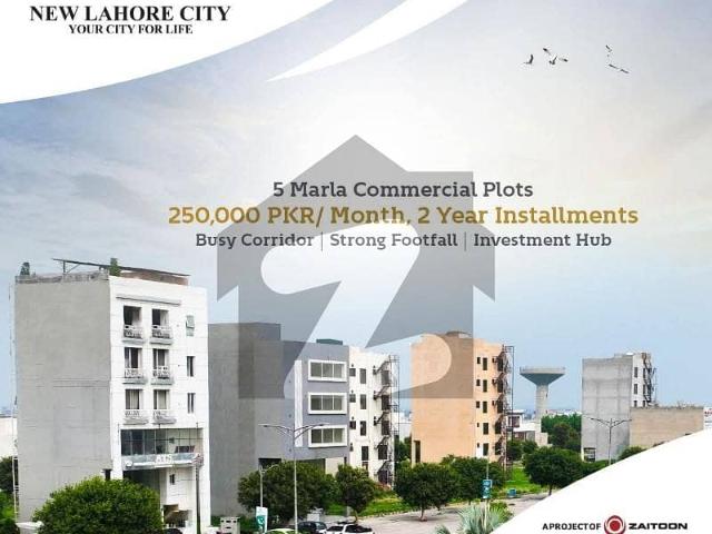 Property for sale in Rawalpindi, Islamabad Capital Territory
