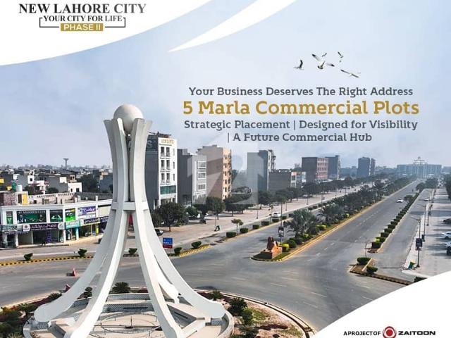 Office for sale in Rawalpindi, Islamabad Capital Territory