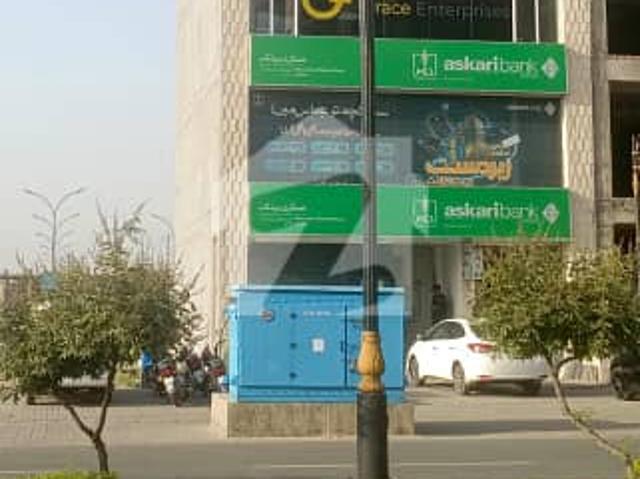 Building for sale