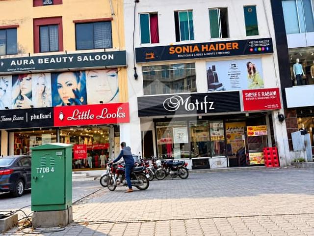 Building for sale in لاہور, لاہور ڈویژن