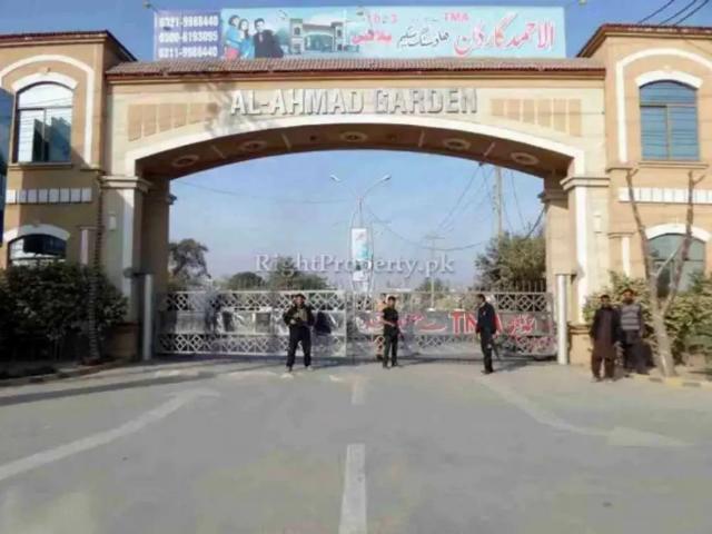 Land for sale in Rawalpindi, Islamabad Capital Territory