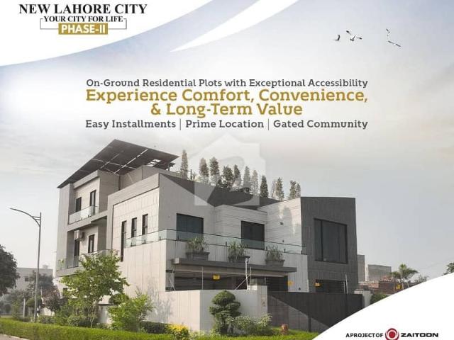 Property for sale in لاہور, لاہور ڈویژن