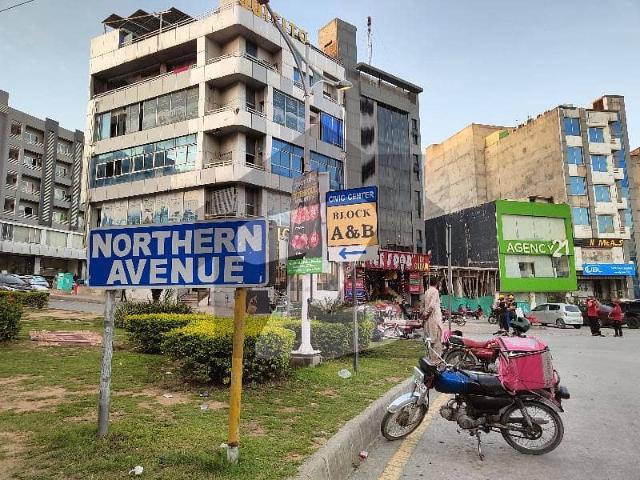 Building for sale in Rawalpindi, Islamabad Capital Territory