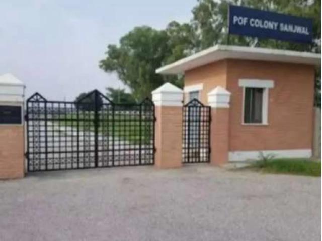 Land for sale in Attock, Islamabad Capital Territory