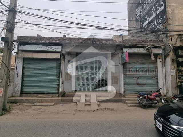 Building for sale in لاہور, لاہور ڈویژن