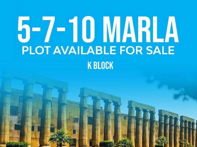 Land for sale in جہلم چھاؤنی, جہلم