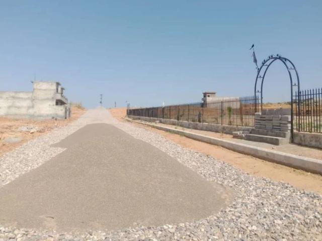 Land for sale in Rawalpindi, Islamabad Capital Territory