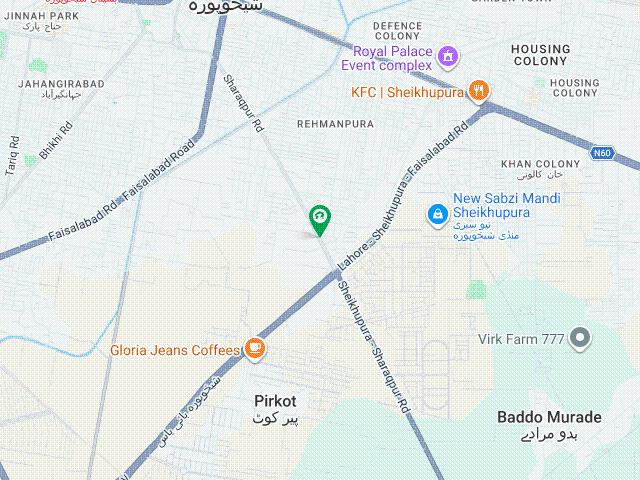 Land for sale in Sheikhupura, Islamabad Capital Territory