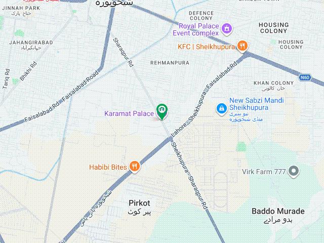 Land for sale in Sheikhupura, Islamabad Capital Territory