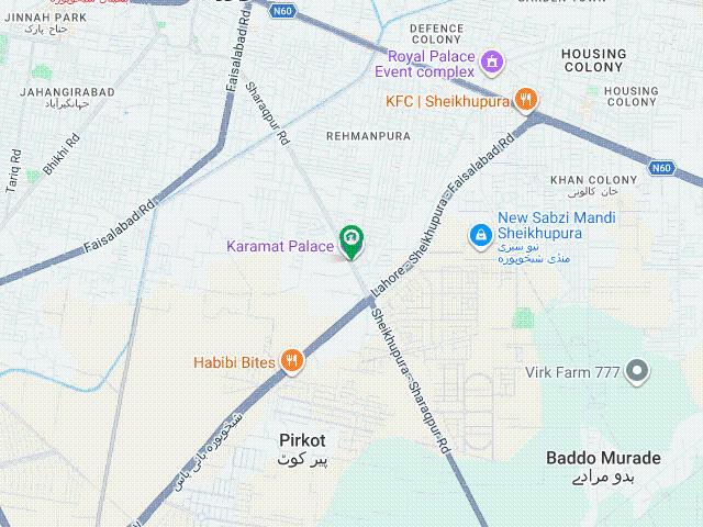 Land for sale in شیخوپورہ, لاہور ڈویژن