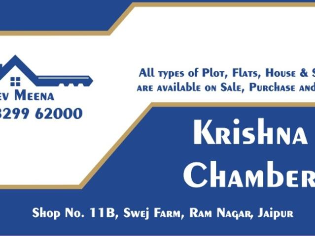 House for sale in Pink City, Jetpur