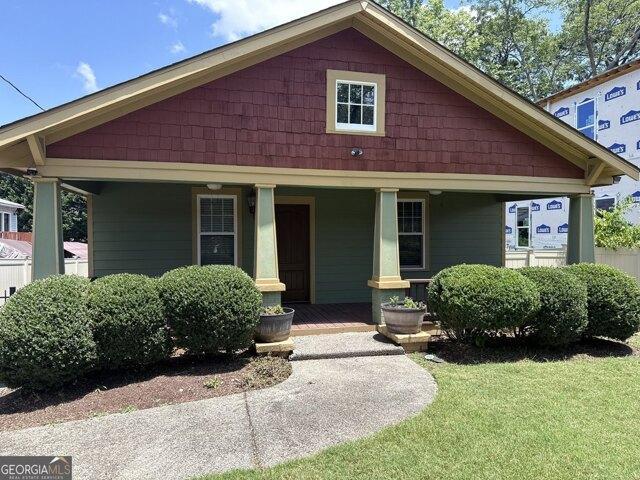 House for sale in College Park, Maryland