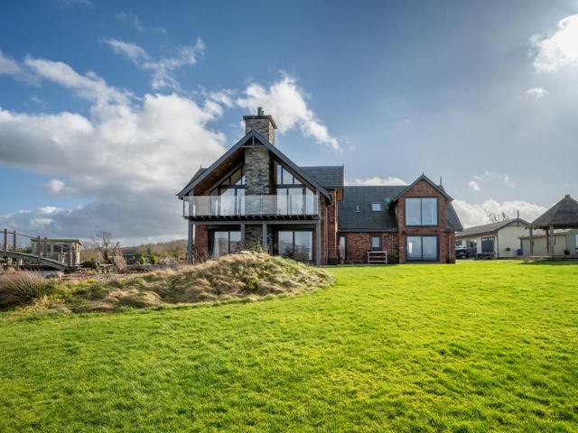 House for sale in Gartocharn, Scotland