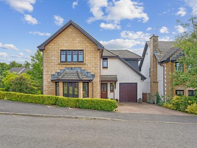 House for sale in Balfron, Scotland
