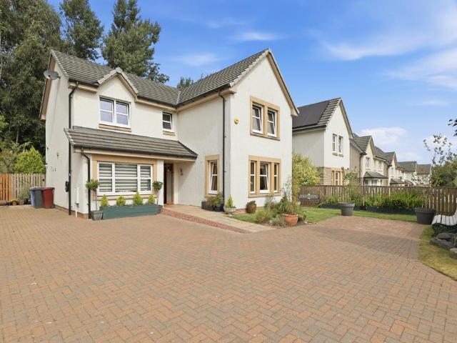 House for sale in Drumsagard, Cambuslang