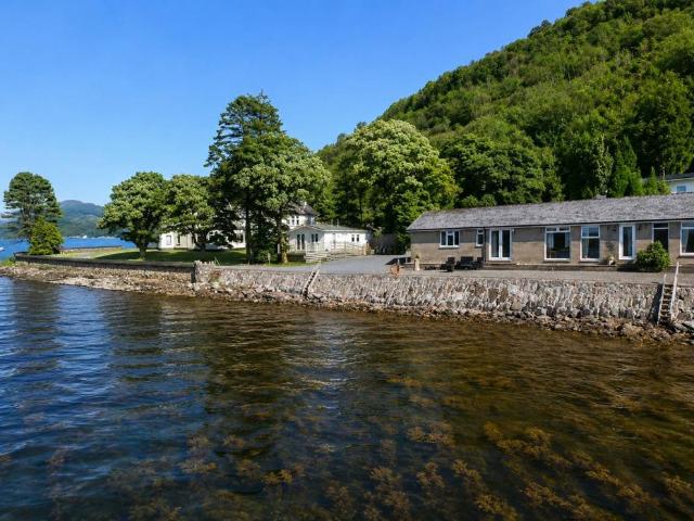 House for sale in Arrochar, Scotland