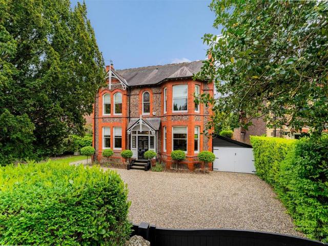 House for sale in Trafford Park, Greater Manchester