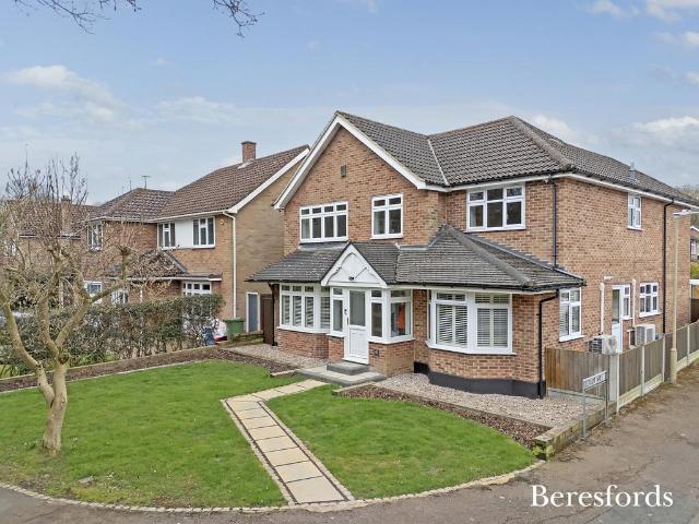 House for sale in Navestock Side, Essex