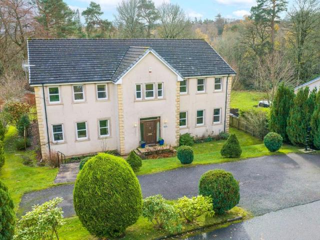 House for sale in Dolphinton, Scotland