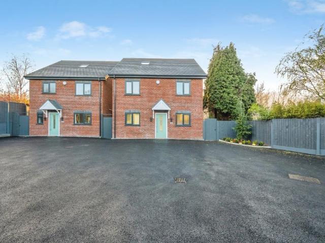House for sale in Kettlebrook, Staffordshire