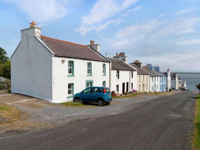 House for sale in Port Charlotte, Scotland