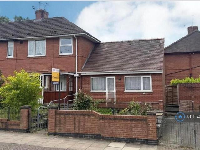 House for rent in Bell Farm, High Field