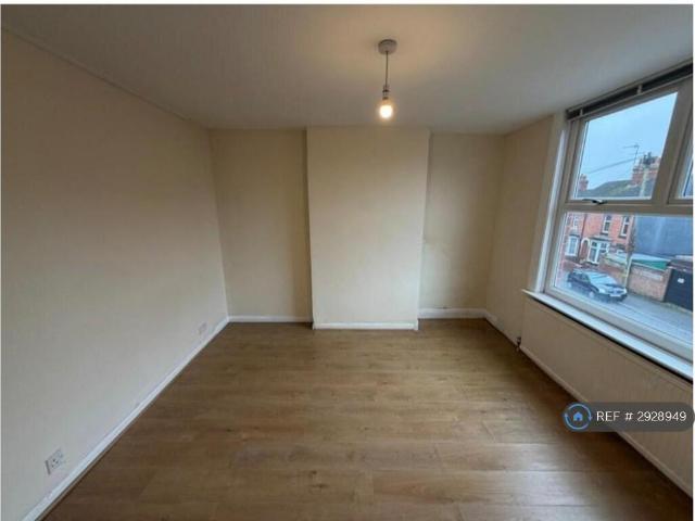 Room for rent in Hatton Park, Wellingborough