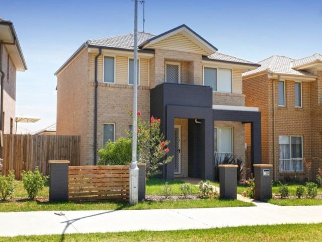 House for rent in Elderslie, Sydney