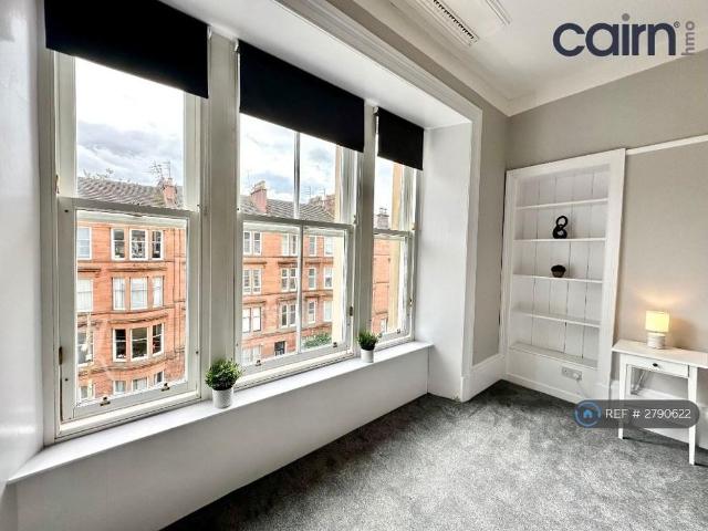 Apartment for rent in Merchant City, Scotland