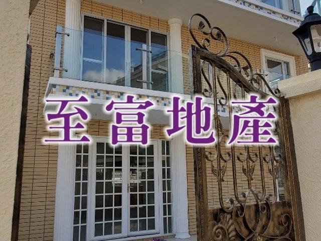 提供 出租 的 別墅