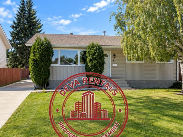 House for rent in Wedgewood, Alberta