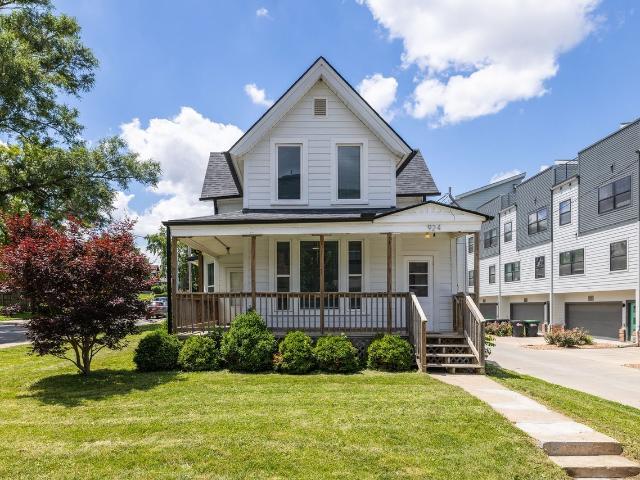 House for rent in South Omaha, Omaha
