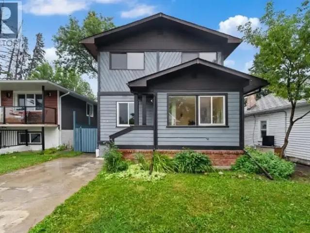 House for rent in Crescent Heights, Calgary