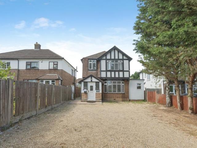 House for sale in Swanley, The Butts