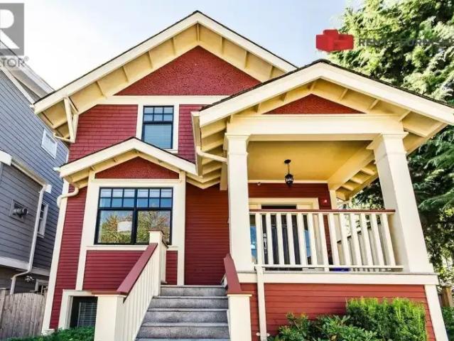 House for rent in Vancouver, British Columbia