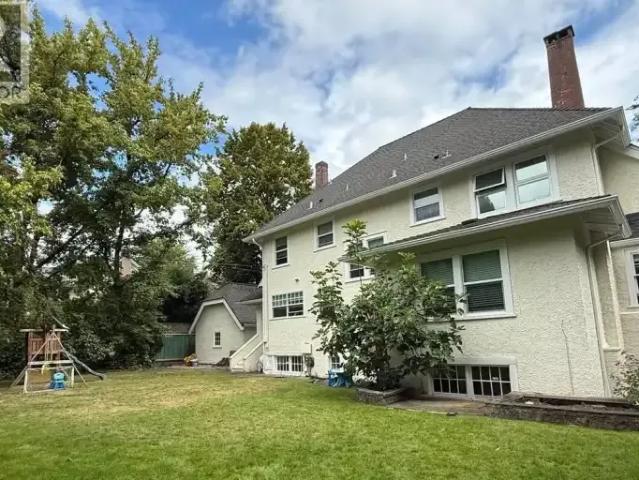House for rent in Vancouver, British Columbia