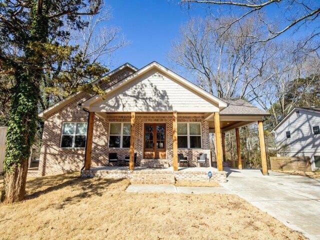 House for sale in Oxford, Mississippi