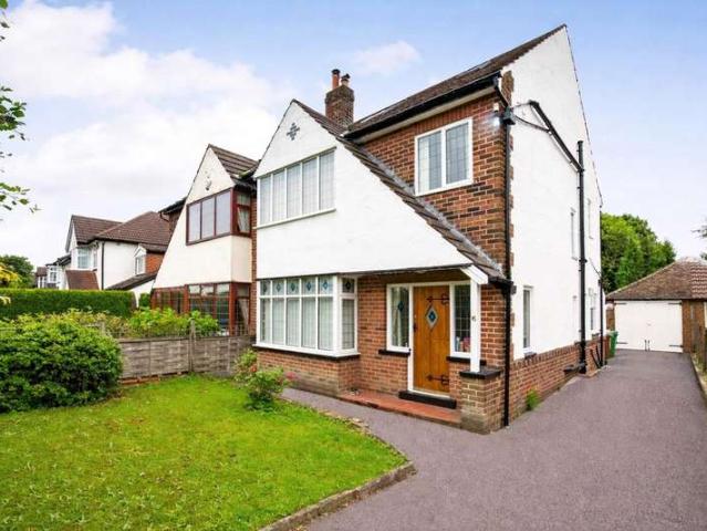 Farm for sale in Alwoodley, West Yorkshire
