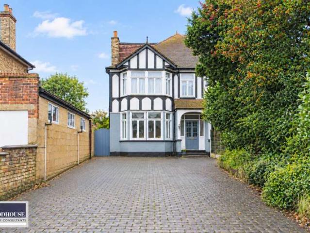 Farm for sale in Churchgate, Broxbourne