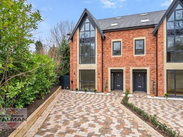 House for sale in Trafford Park, Greater Manchester