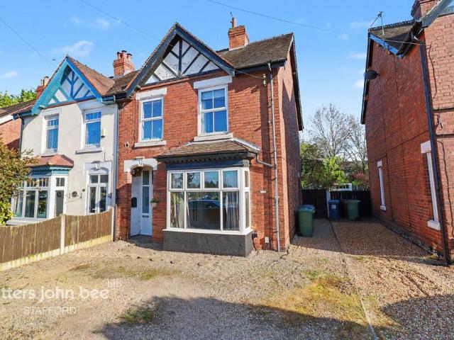 House for sale in Baswich, Staffordshire