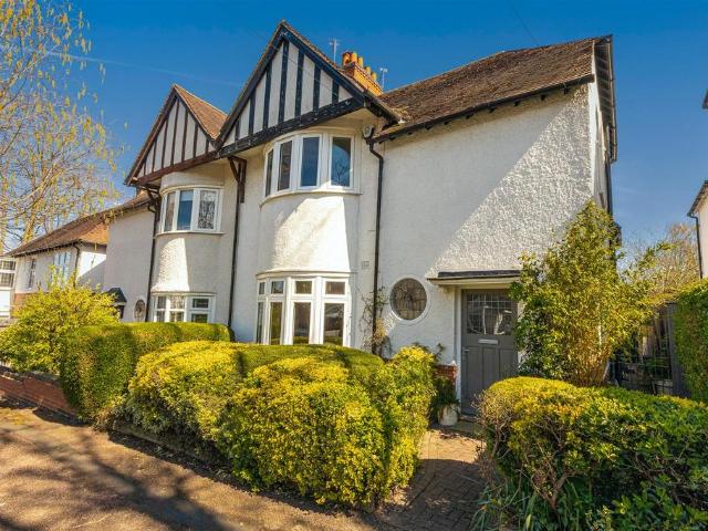 House for sale in Old Wharf, City Of Leicester